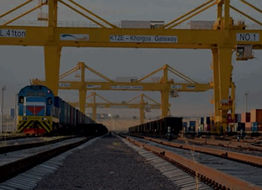 Казахский Промтранспроект